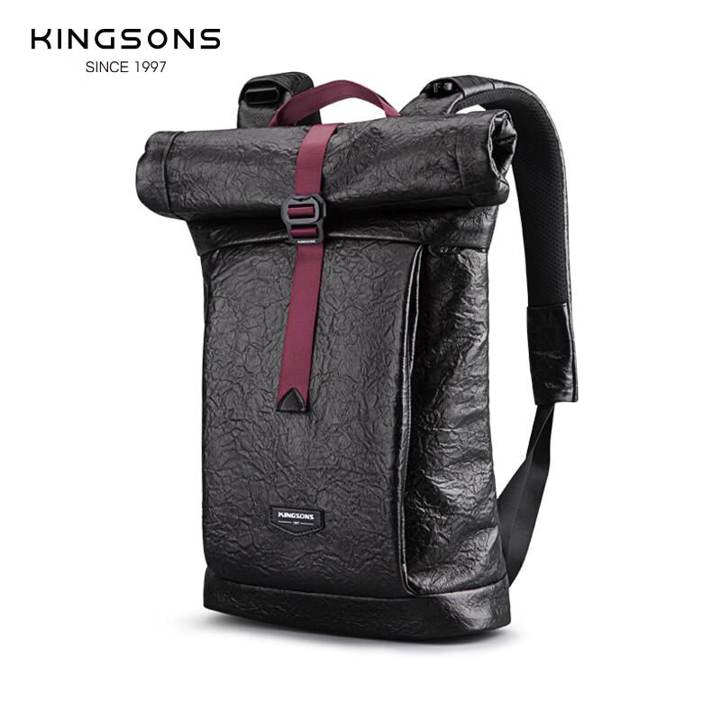 Jinshensi 15L Faltbarer Outdoor-Laptop-Rucksack