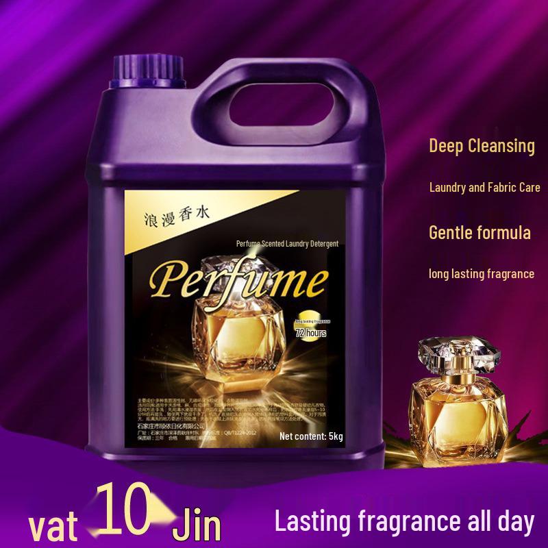 72-Hour Men's Scent Laundry Detergent - Long-Lasting Fragrance & Stain Removal