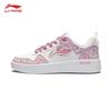 Xingchu Graffiti Women's Casual Sneakers
