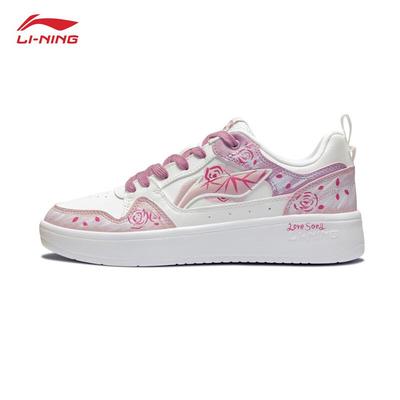 Xingchu Graffiti Women's Casual Sneakers