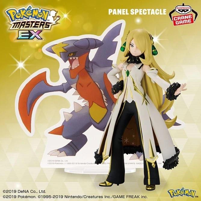 Pokemon Masters EX PANEL SPECTACLE Arc Suit Cynthia Garchomp Figure