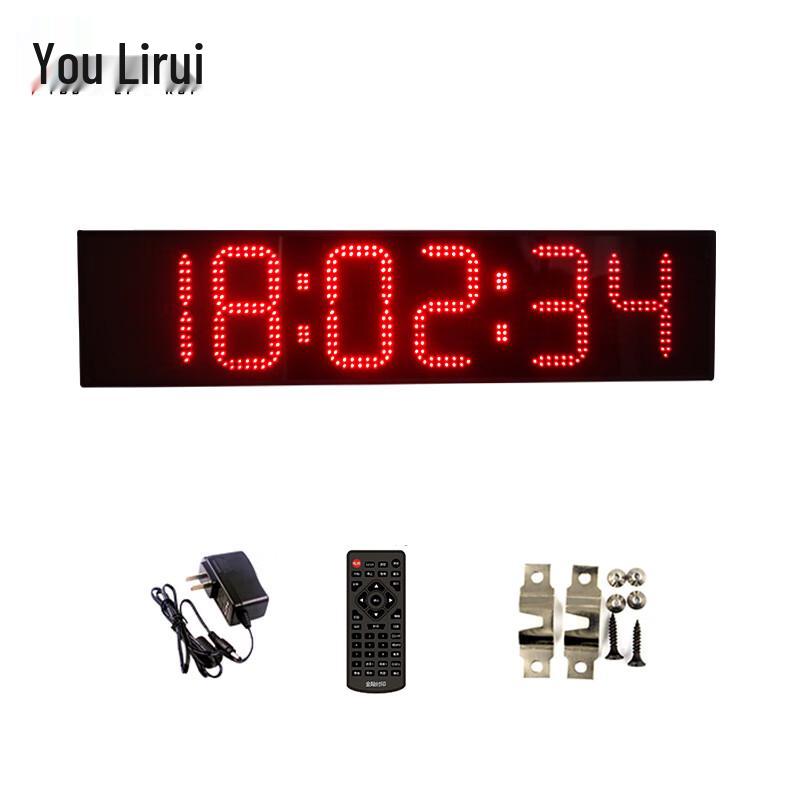 Youlirui 7-inch 6-Digit Outdoor Sports LED Timer