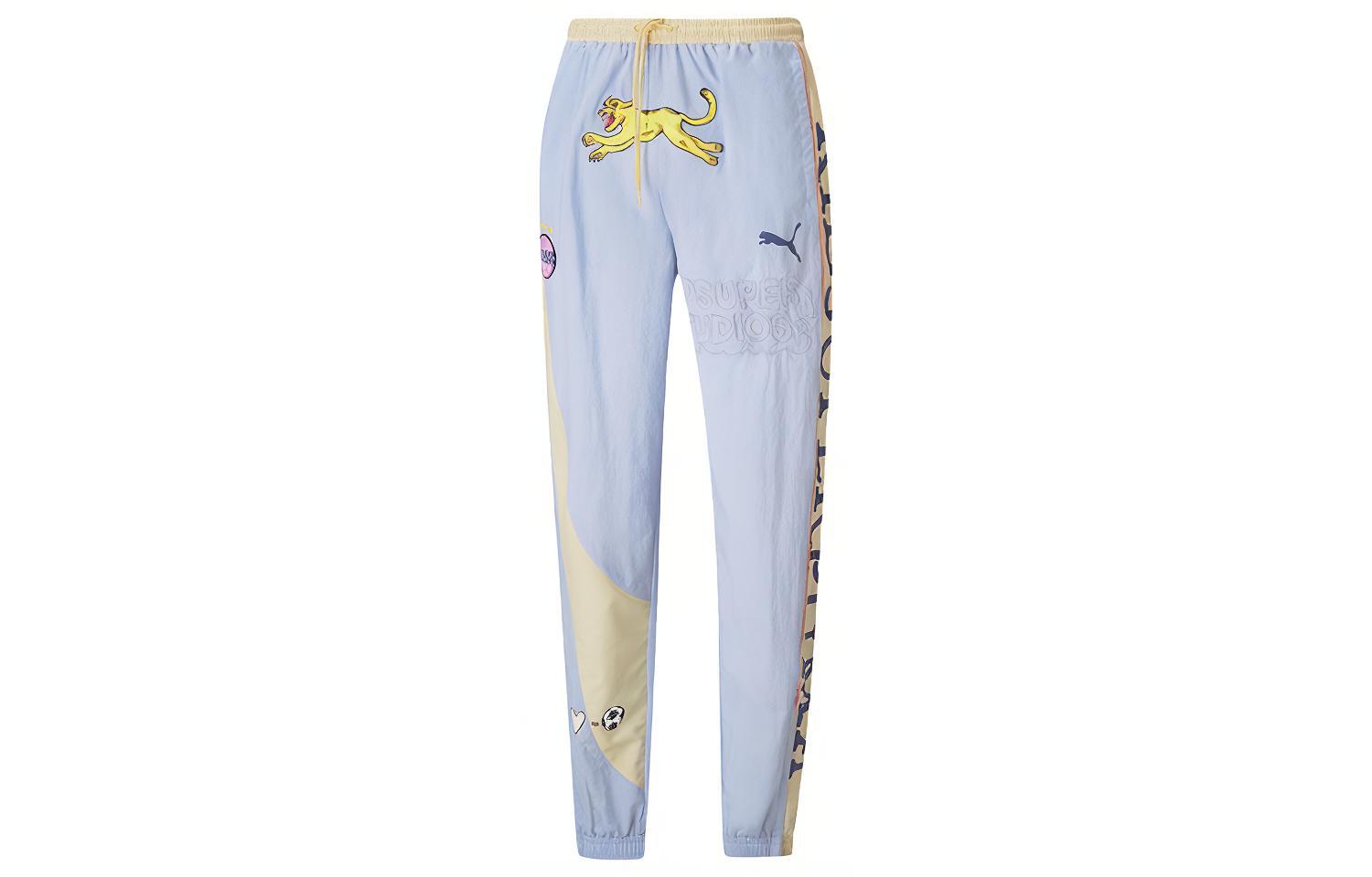 PUMA KIDSUPER Casual Pants Men s Blue Purple 598462-38 XL