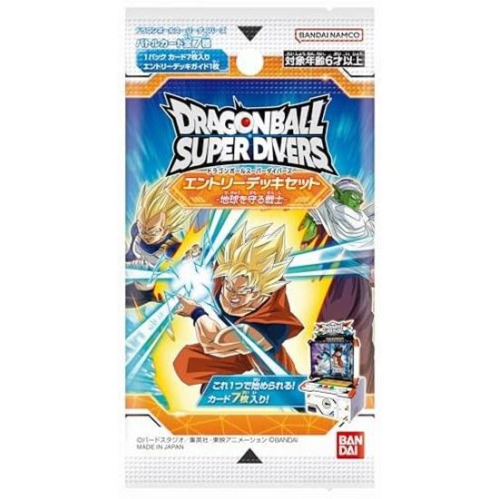 Bandai Dragon Ball Super Divers Entry Deck Set Earth Protecting Warriors Recommended Age 6 years up