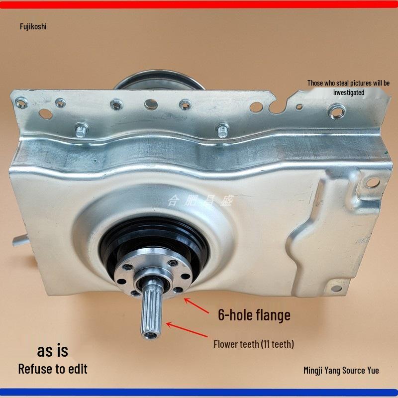 

Compatible Clutch for Hanil Washing Machine Models XQB65-16788T, XQB75-D1678T, 72-628 1-year replacement