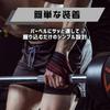 COZENTA Wrist Strap Eight Strap Muscle Training Pull-up Bench Press