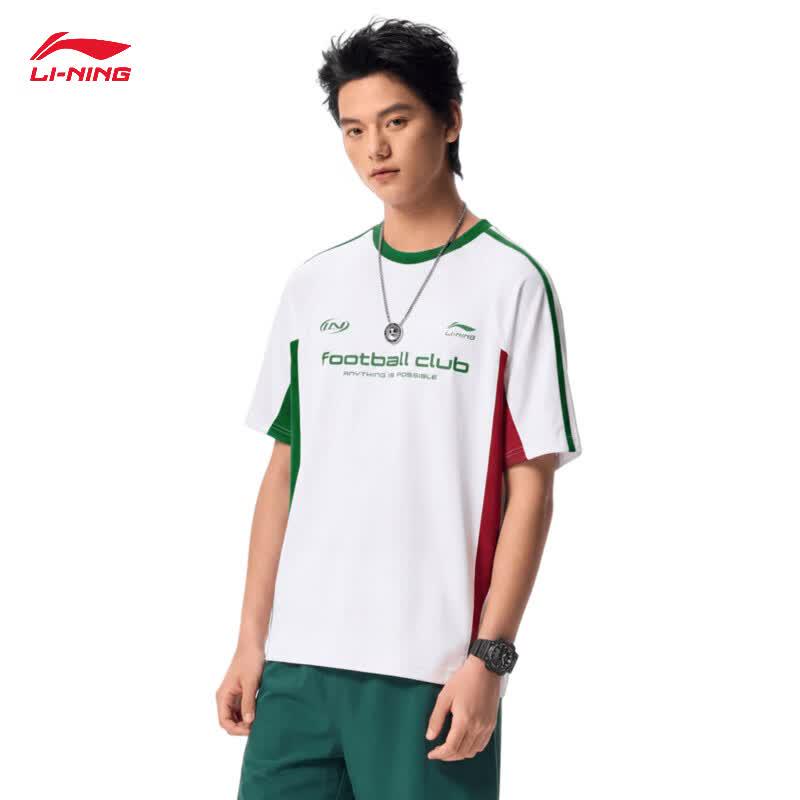Мужская футболка Li-Ning Campus с графическим принтом, быстросохнущая ATSW265 S белый
