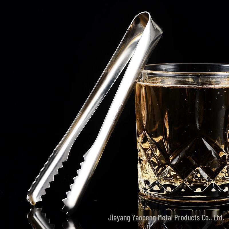 ZISIZ Stainless Steel Ice/Food Tongs