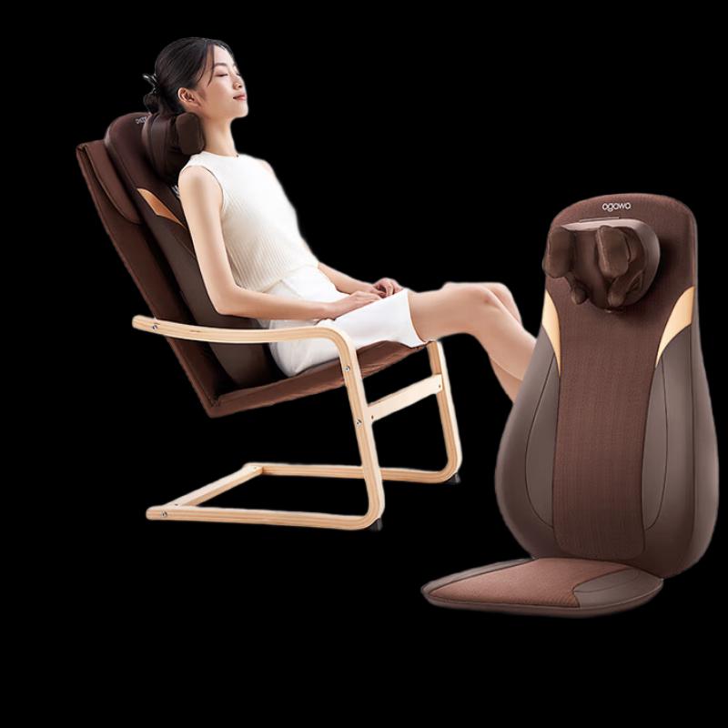 

OGAWA Full Body Kneading Massage Cushion