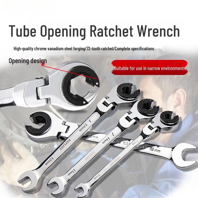 Universal Rotatable Open-End Ratchet Combination Wrench