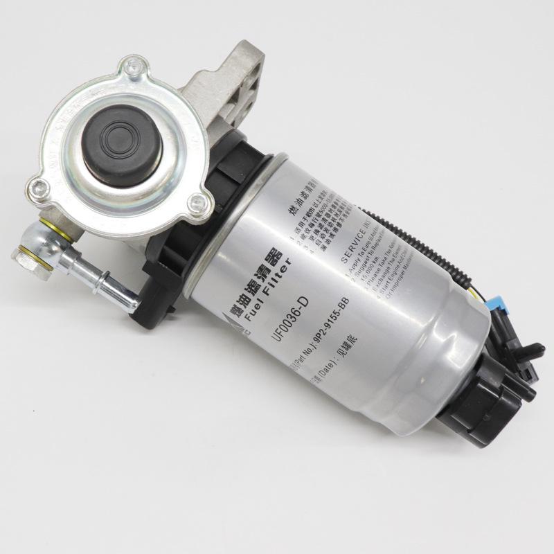 Yusheng Diesel Fuel Filter Assembly with N350/N351 Oil-Water Separator and Hand Oil Pump