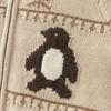 DaveBella Boys' Knit Cardigan Sweater