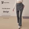 2024 Damen Zwei-in-Eins Yoga Rockhose - Modische ausgestellte Passform für Frühling & Herbst Laufen und Fitness