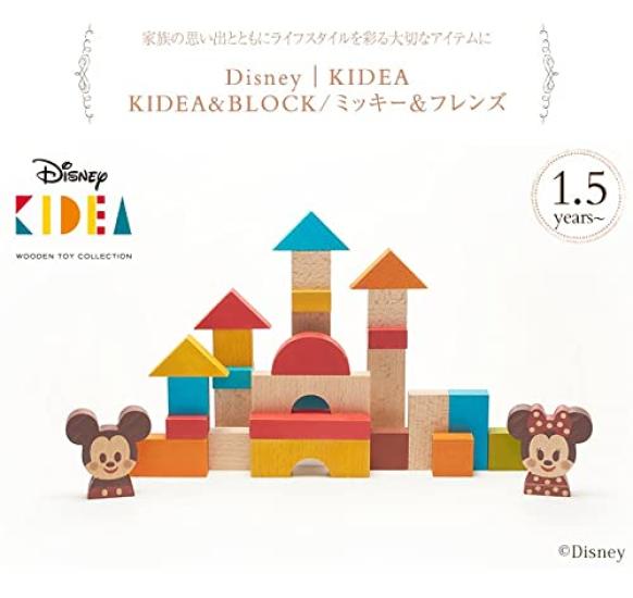 Disney KIDEA&BLOCK Mickey & Friends Building Blocks, Wooden Educational Toys for Boys and Girls, Baby Gift (TYKD00301)