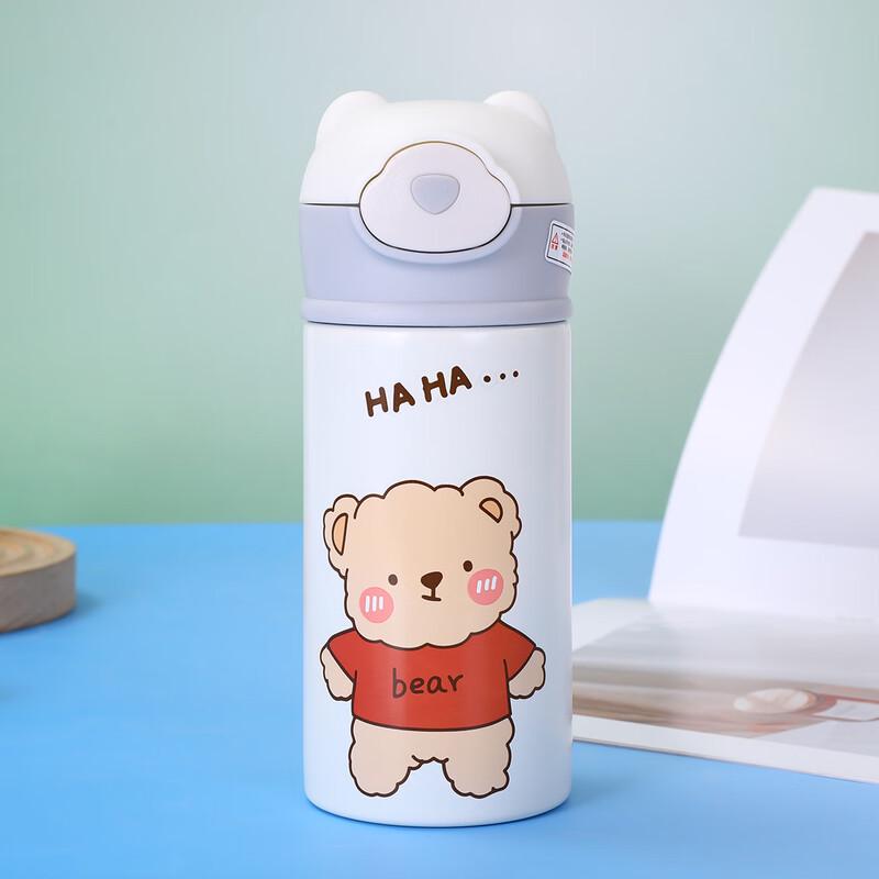 Nufeng Cartoon Kids Stainless Steel Insulated Pop-Up Straw Water Bottle