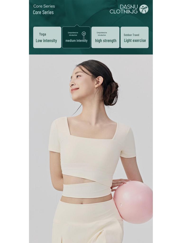 Women's Sexy Square Neck Short Sleeve Yoga Top with Chest Pads - Nude Feel Fitness and Pilates T-Shirt
