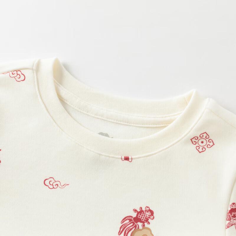 DAVE & BELLA Children's Chinese-Style Cotton Pajama Set