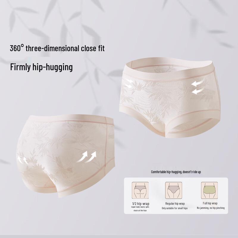 Mao Ren New Chinese Embossed High-Waist Tummy Control Briefs for Women