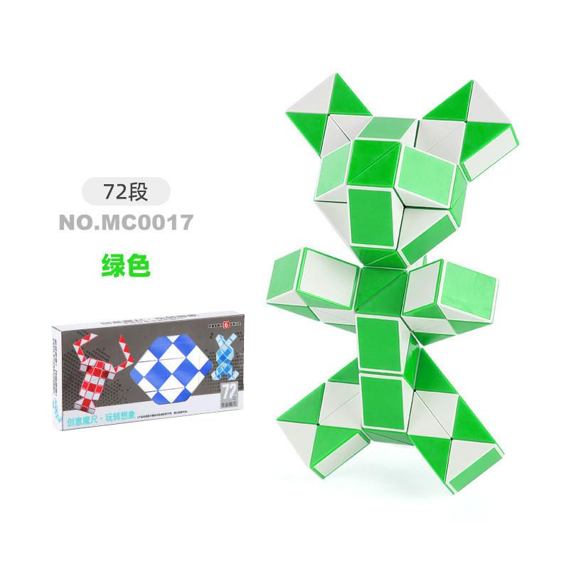 Colorful 24 Segment Magic Snake Puzzle Toy Flexible Educational Fidget Toy For Kids
