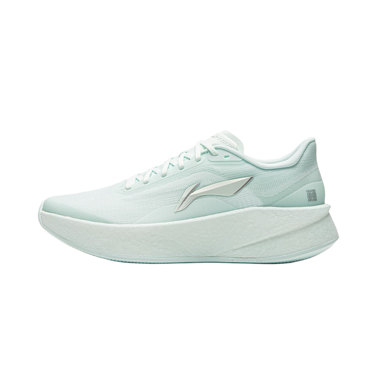 Li Ning Super Shadow Collection Low top Casual Running Shoes Women s Sand Ice Blue ARBW008-8 38