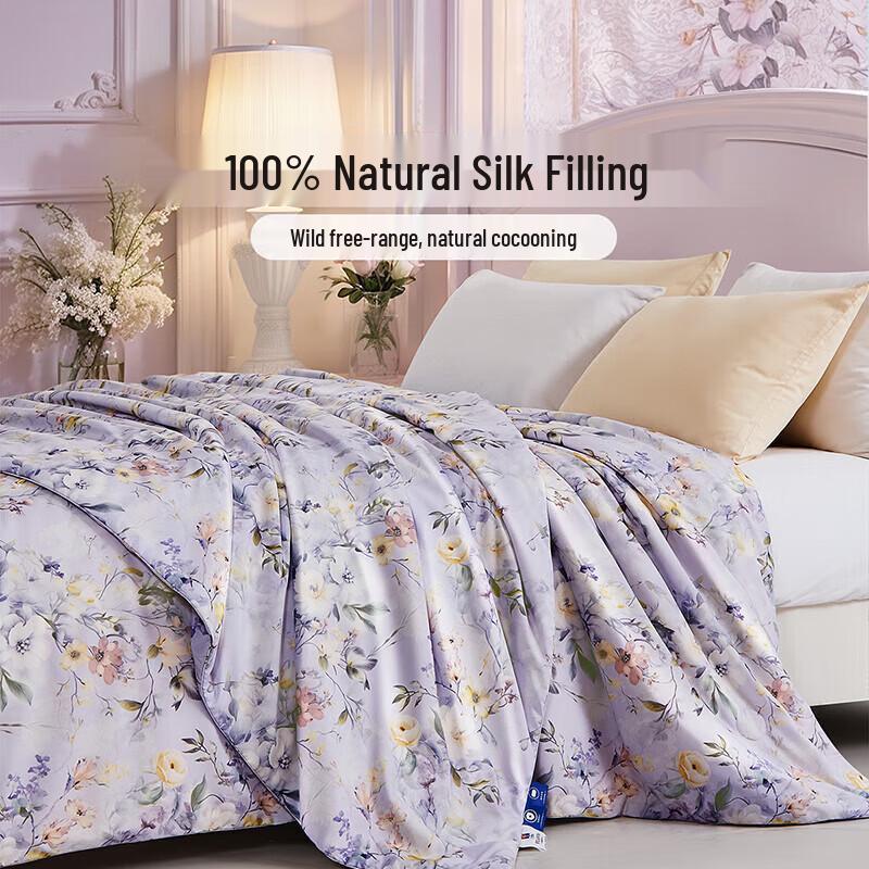 

FUANNA Xingqi Garden Antibacterial Tussah Silk Winter Quilt
