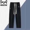 Mao Ren Men's Casual Loose Fit Straight Leg Long Pants