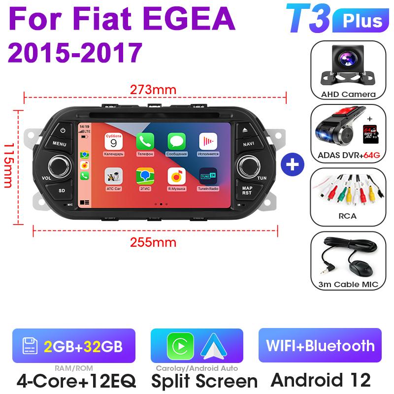 2 Din 7 Inch Android 12 For FIAT TIPO EGEA 2015 - 2017 Car Radio Stereo Multimedia Video Player GPS Navigation Carplay Auto WIFI