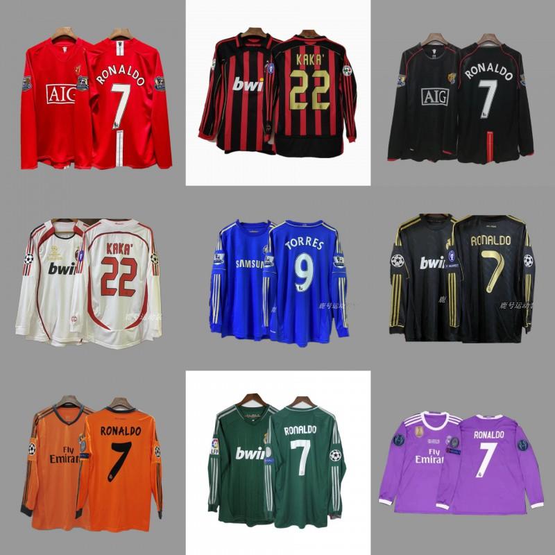 Vintage Long Sleeve Football Jersey Retro Soccer Shirt Men Women Sportswear