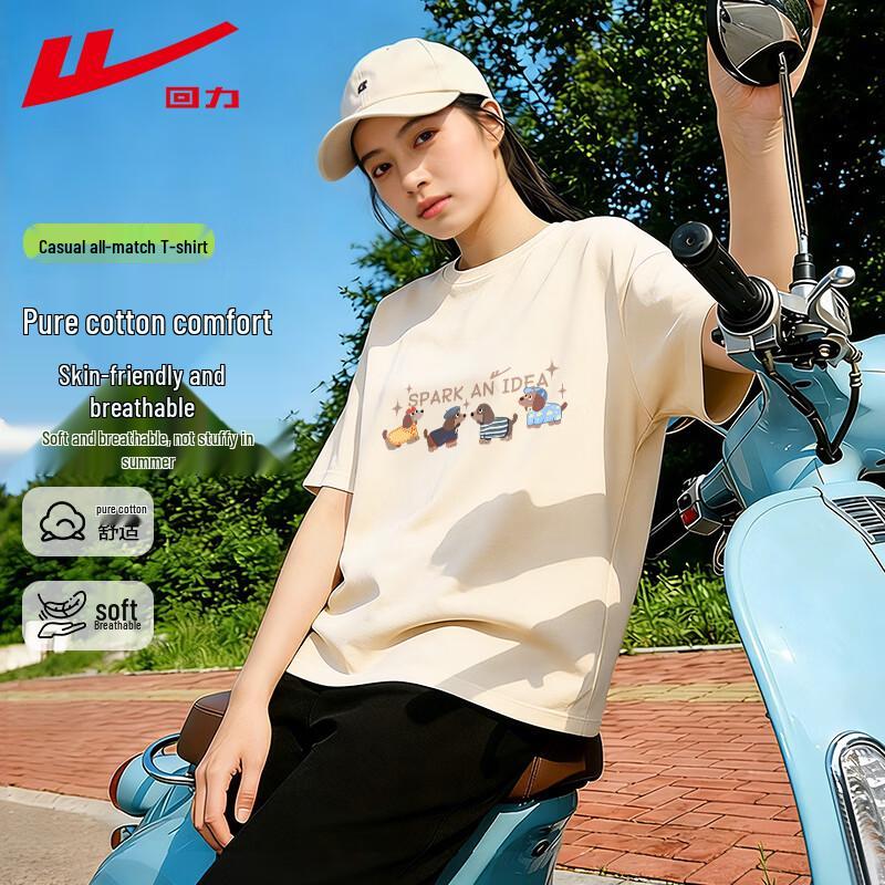 Warrior Women s Round Neck Pure Cotton T-Shirt with Four Dog Print 2XL