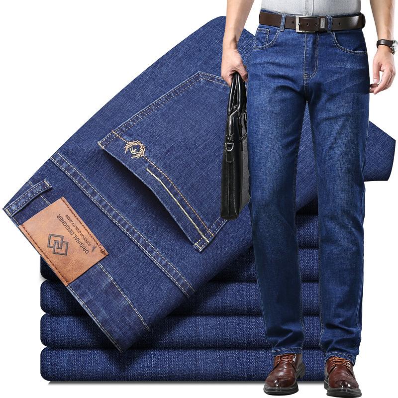 Sommer ultra-leichte Eis-Seiden-Denim-Hose für Herren Gerade geschnittene lässige Business-Hose in Übergrößen