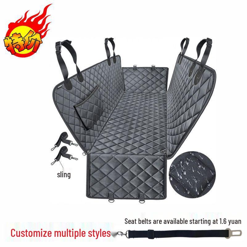 Waterproof Rear Seat Pet Hammock & Protector
