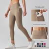 Women's High-Waisted Seamless Yoga Pants with Pockets - Quick-Dry, Tight-Fit, Brushed Fabric, Butt-Lifting Sportswear for Running & Fitness