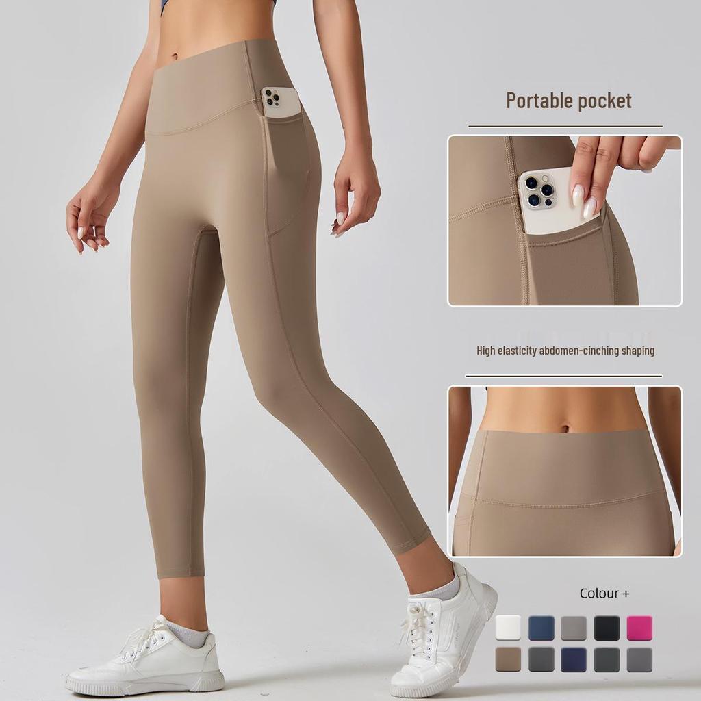 Women's High-Waisted Seamless Yoga Pants with Pockets - Quick-Dry, Tight-Fit, Brushed Fabric, Butt-Lifting Sportswear for Running & Fitness