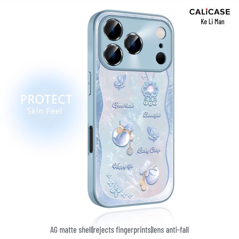 Kelimai Far Peak Blue Peace Lucky Bag iPhone Case iPhone 17 Pro Max