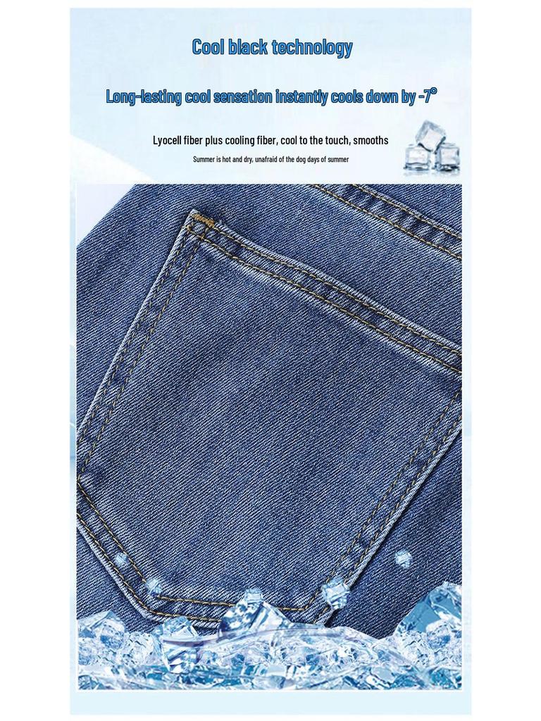 Women's 2025 Tencel High-Waisted Wide-Leg Cropped Jeans - Summer Thin, Straight, Loose, Drapey, Slimming Pants