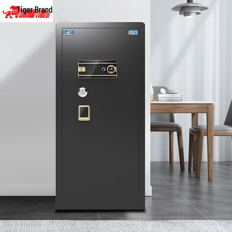 TIGER Borei Series Fingerprint WiFi Steel Safe