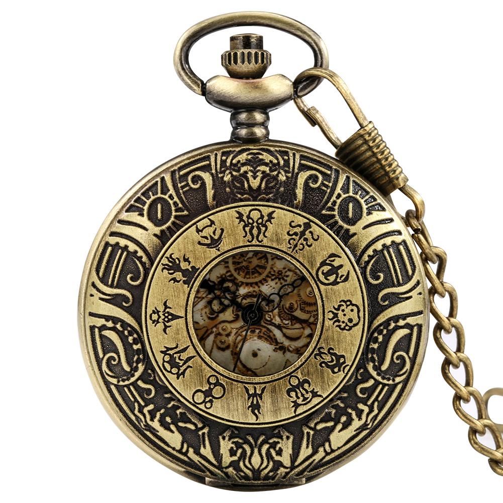 Libang Quartz Movement Pocket Watch Half Hunter Pendant Eye Cthulhu Antique Male Female Students' Lovecraft Mythological Symbol