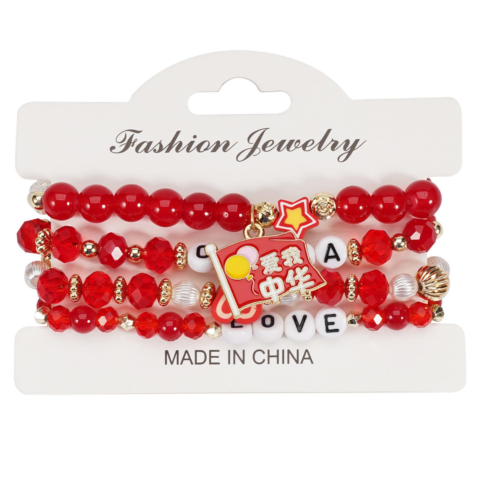 JYL TS Bracelet Bohemian Maple  Heart Sun Beads Nurtures Warmth Style 3 оливин
