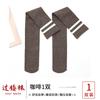Two Bars Over Knee Socks Women'S Long Socks Spring And Autumn College Style Students Medium Tube Socks High Tube Long Football Socks Calf Socks
