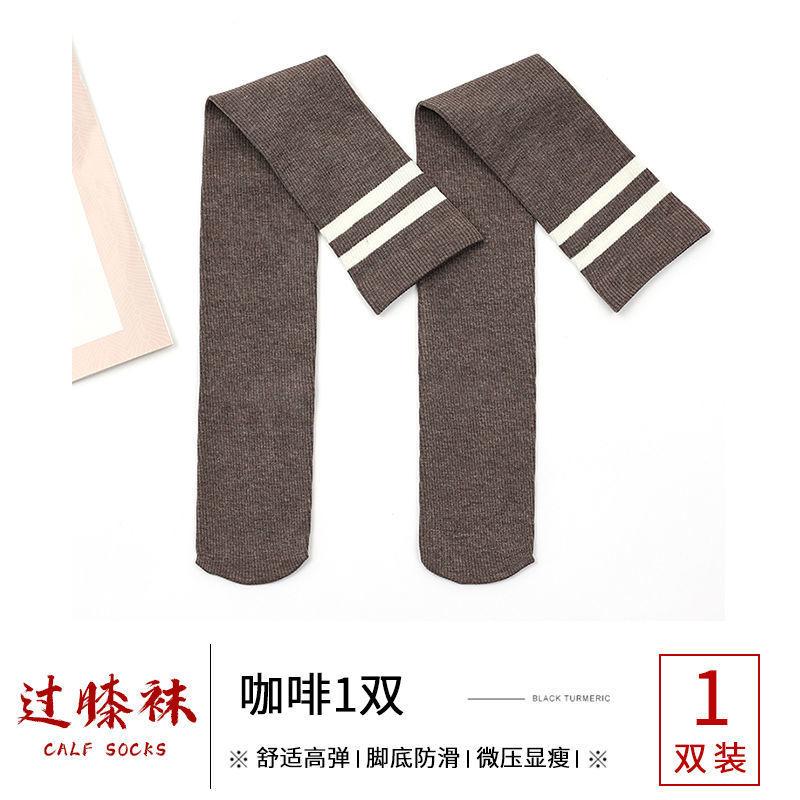 Two Bars Over Knee Socks Women'S Long Socks Spring And Autumn College Style Students Medium Tube Socks High Tube Long Football Socks Calf Socks