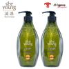 Ziyuan Sapindus Oil Control Volumizing Shampoo