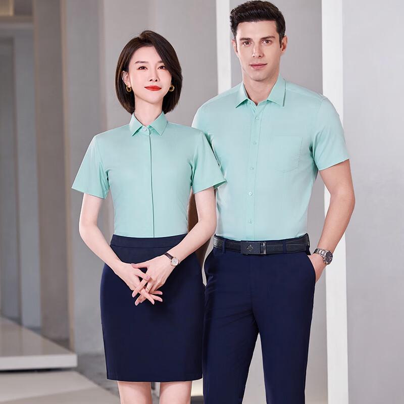 Trolman Unisex Short-Sleeve Non-Iron Professional Shirt