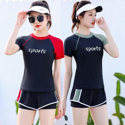 Bañador de dos piezas de secado rápido para niñas 2026 con mangas cortas - Perfecto para viajes escolares y vacaciones, Diseño personalizable disponible