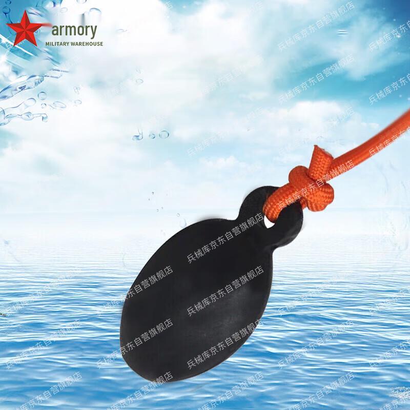 Marine Rubber Heaving Line Ball
