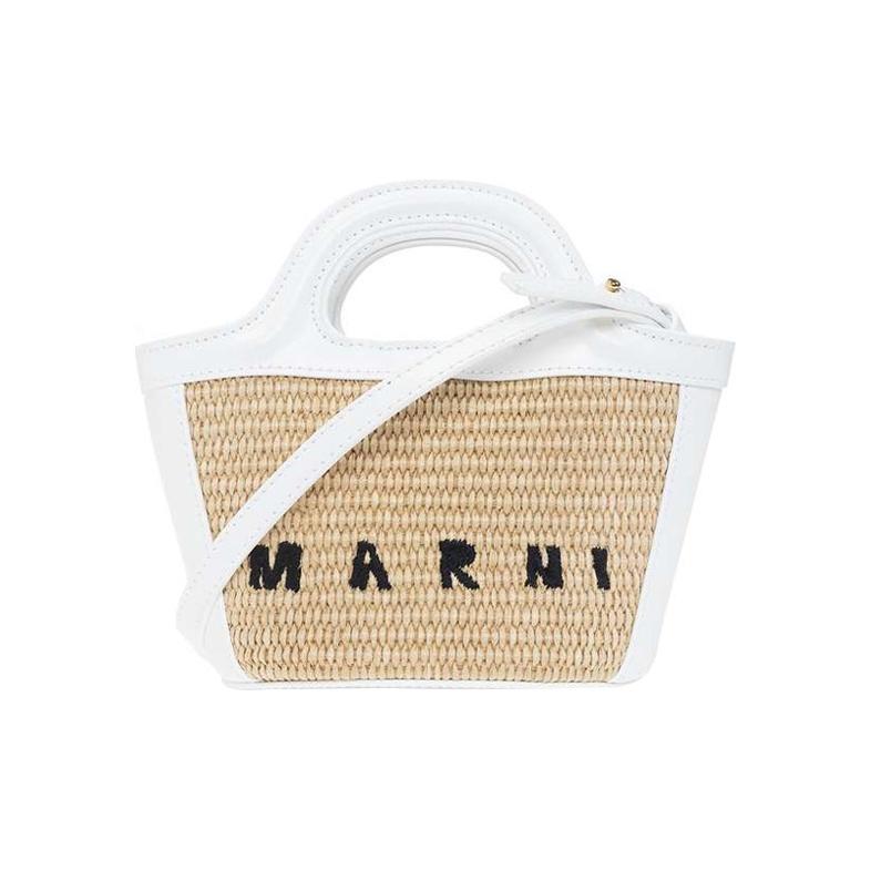 Marni Tropicalia Logo Print Woven Raffia Coconut Leaf Calfskin Bucket Tote Shopping Bag Women Tote White Beige BMMP0067Q0