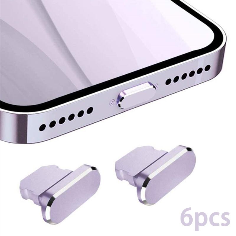 2-10pcs Luxury Metal Phone Dust Plug Anti-dust Charging Port Protector for iOS Apple IPhone IPad Airpods Dustproof Cover Stopper
