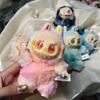 The Third Generation of Vinyl Face Plush Toy Blind Box Tide Play Catch Machine Doll Doll