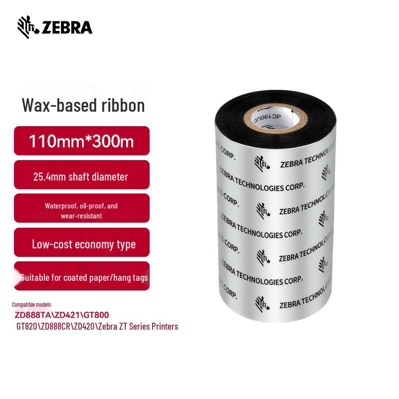 Термотрансферные ленты Zebra для принтеров этикеток и штрих-кодов 110mm x 300m