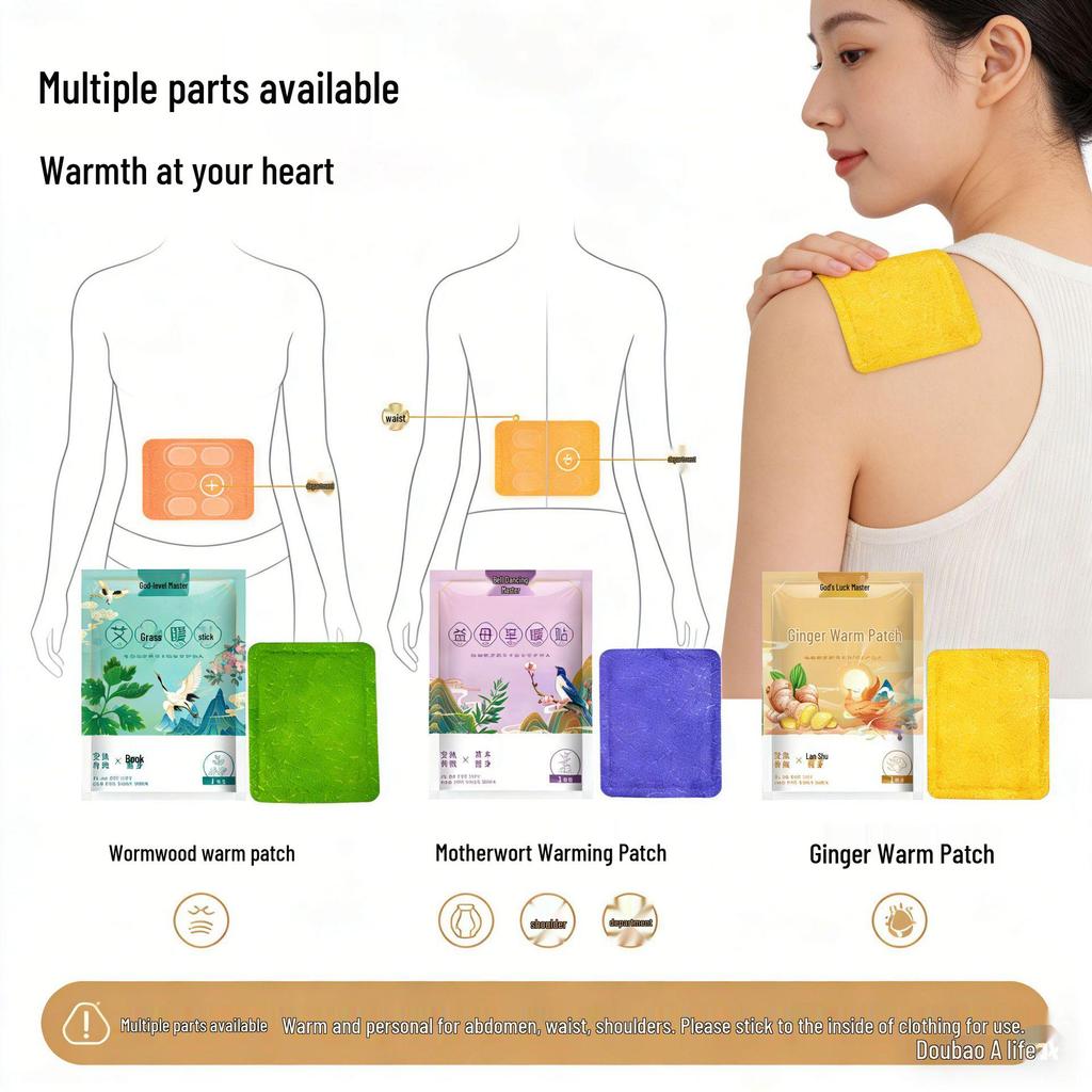 Shenqi Master Self-Heating Mugwort & Ginger Warm Patch for Menstrual Relief