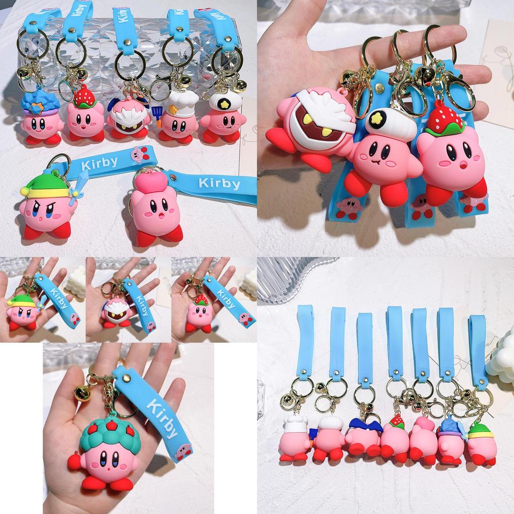 Adorable Kirby Keychain Cute Car Key Accessory For Couples And Bag Decoration
